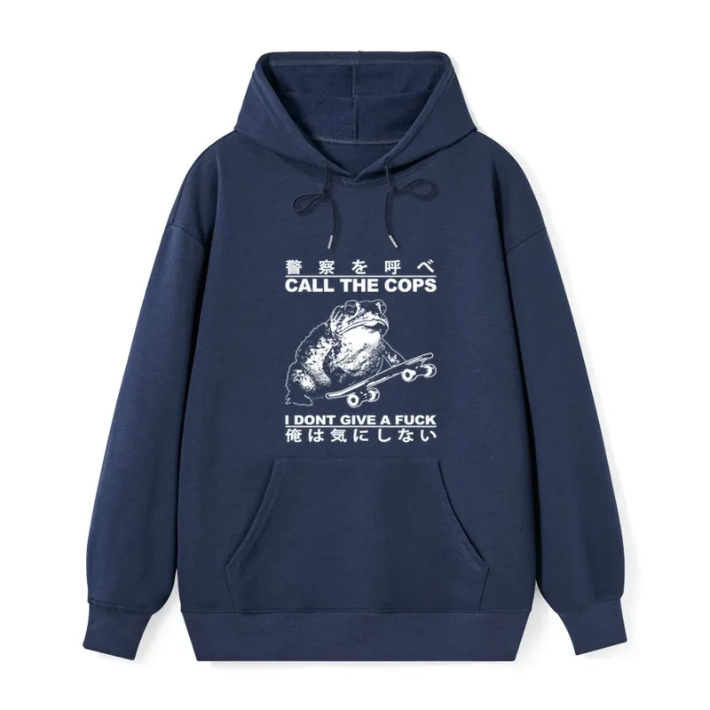 I Don't Care Classic Hoodie