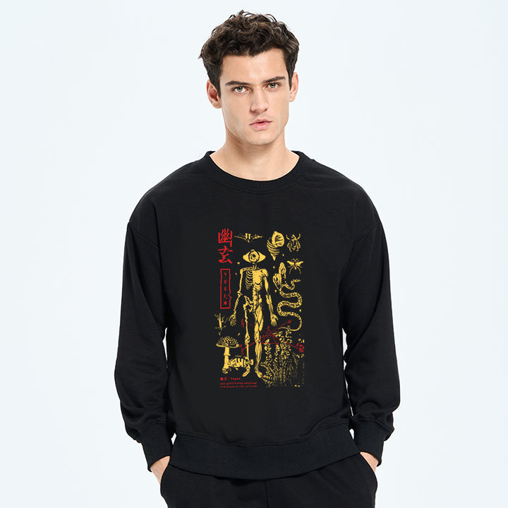 Spooky Ghost Japanese Sweatshirt