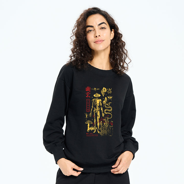 Spooky Ghost Japanese Sweatshirt