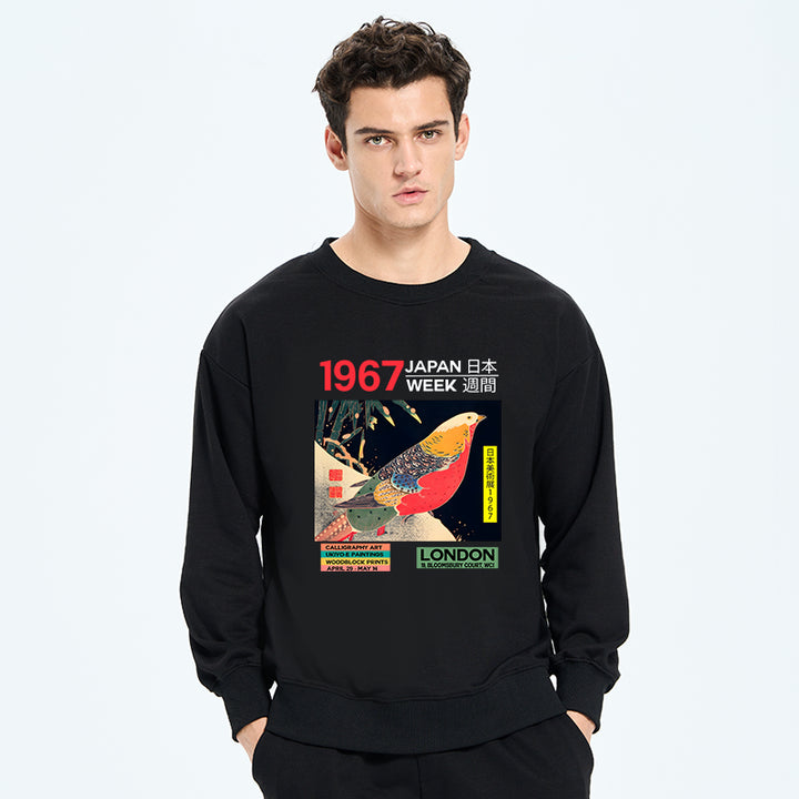 Art Studio Exhibition Japanese Sweatshirt