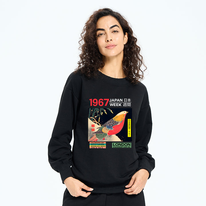 Art Studio Exhibition Japanese Sweatshirt