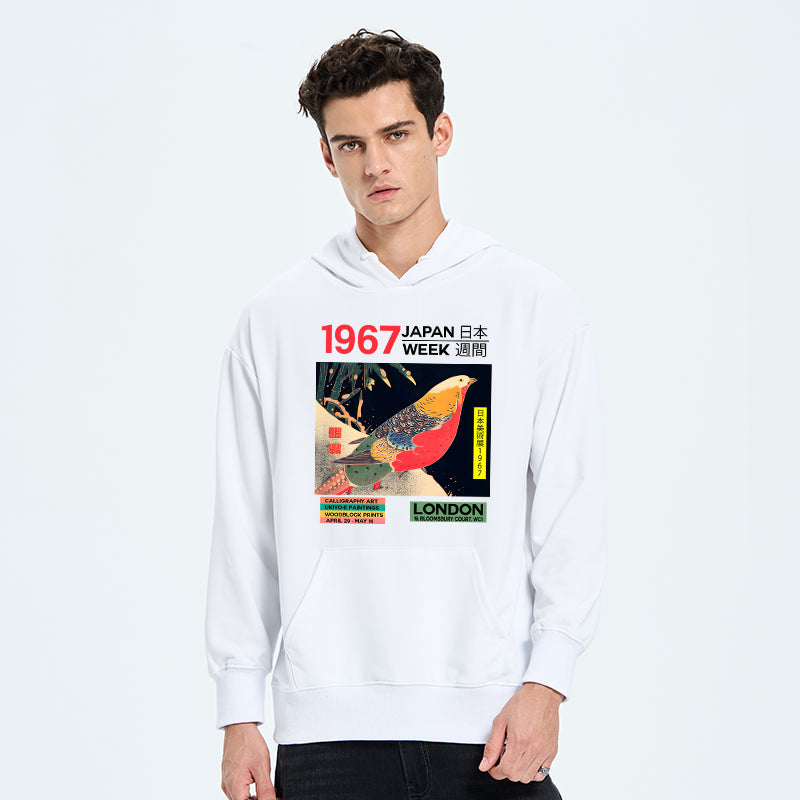 Art Studio Exhibition Japanese Classic Hoodie
