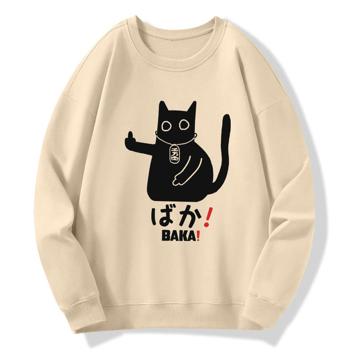 Japanese Baka Cat Sweatshirt