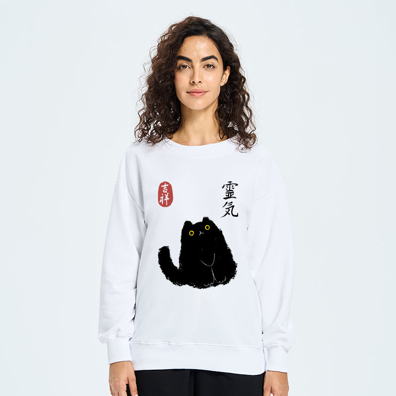 Black Civet Cat Sweatshirt