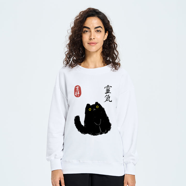 Black Civet Cat Sweatshirt
