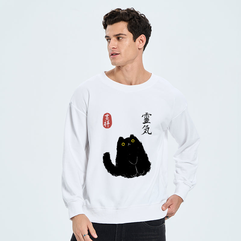 Black Civet Cat Sweatshirt