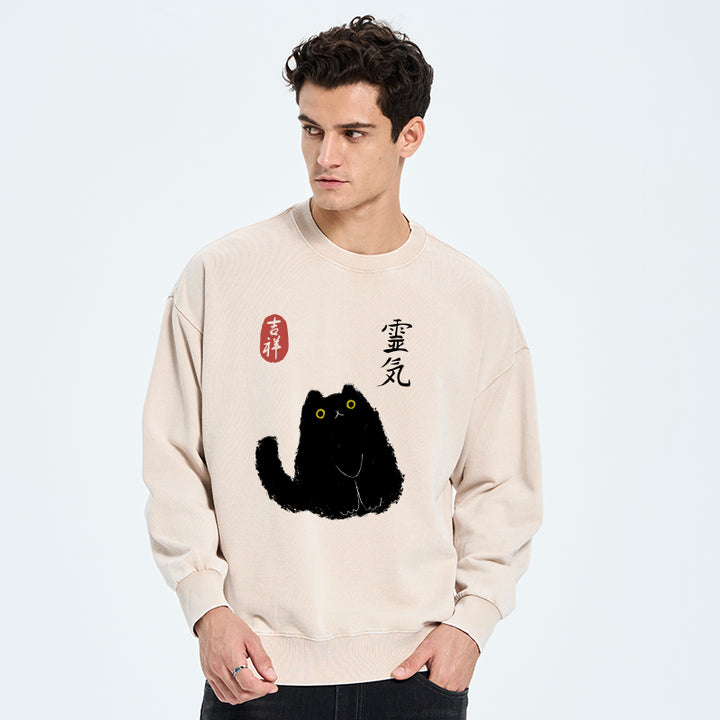 Black Civet Cat Washed Sweatshirt