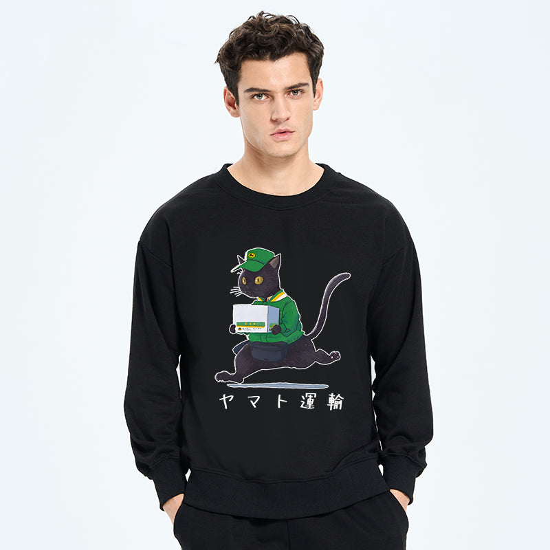 Black Cat Appreciation Day Sweatshirt