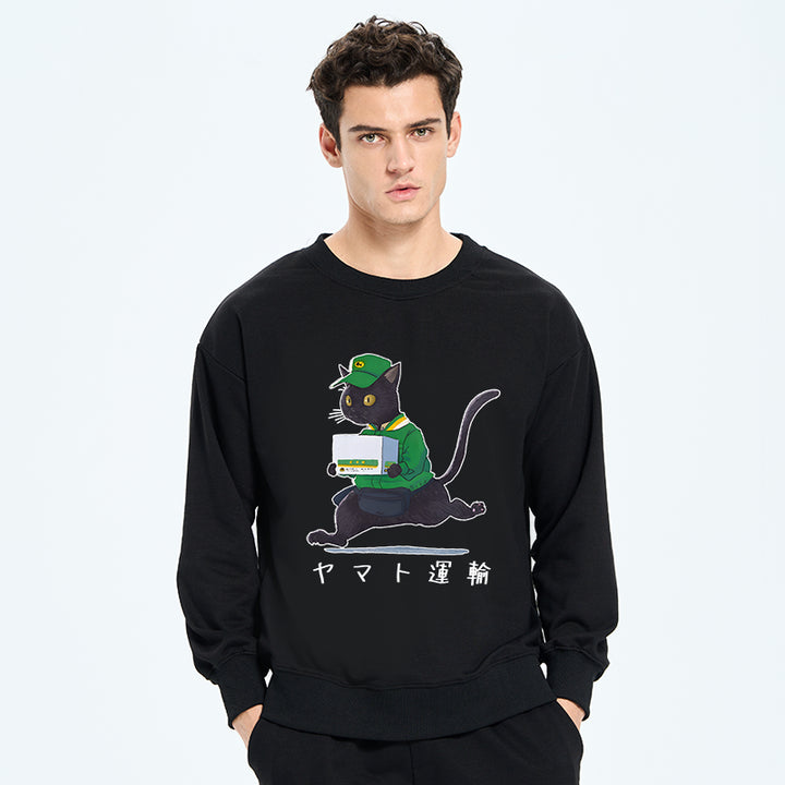 Black Cat Appreciation Day Sweatshirt