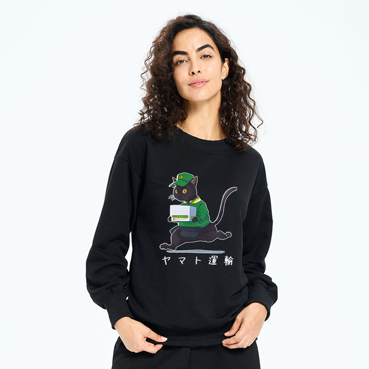 Black Cat Appreciation Day Sweatshirt