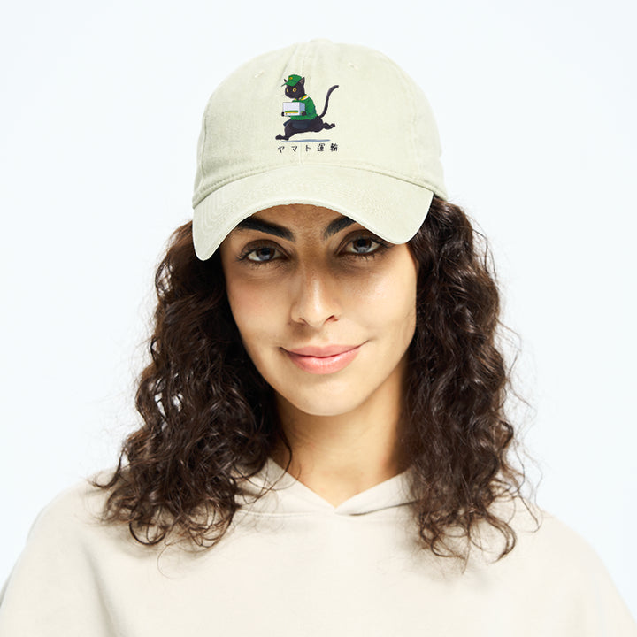Black Cat Appreciation Day Washed Cap
