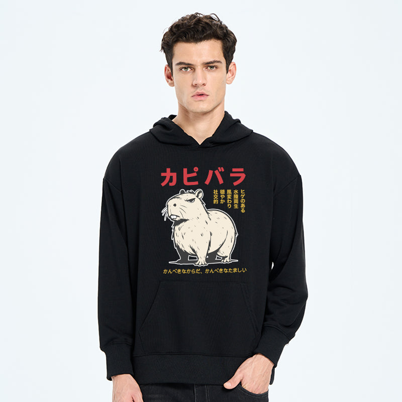 Angry Capybara Japan Classic Hoodie