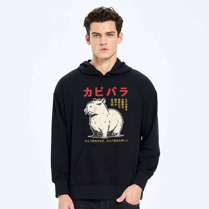 Angry Capybara Japan Classic Hoodie