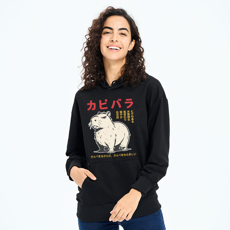 Angry Capybara Japan Classic Hoodie