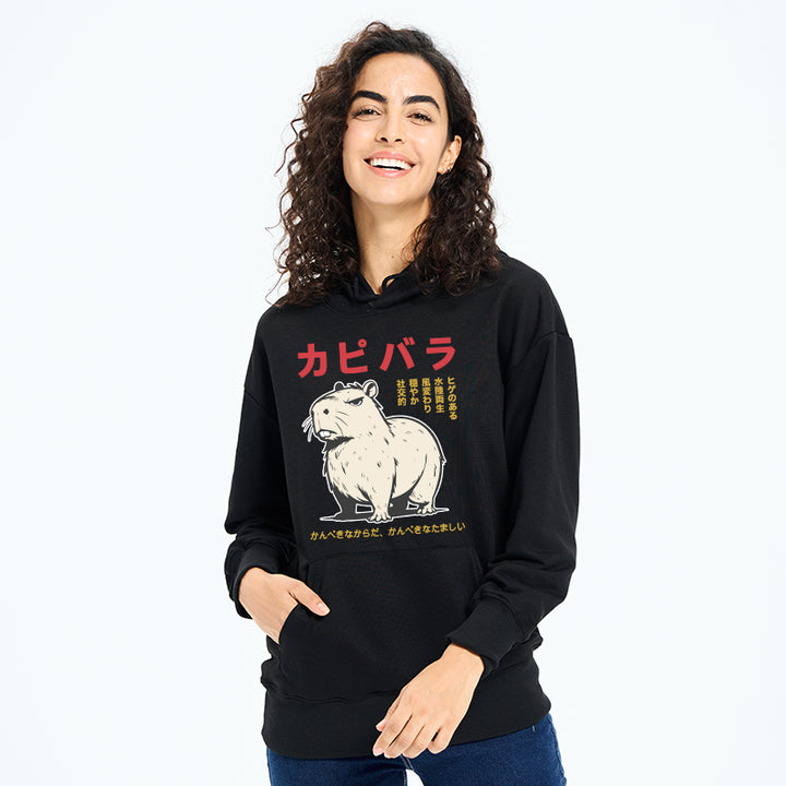 Angry Capybara Japan Classic Hoodie