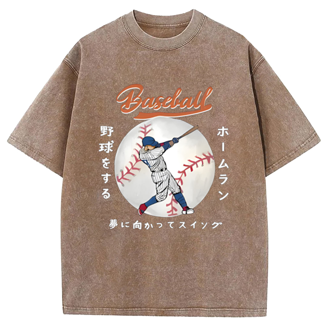 Japanese Baseball Player Washed Crew Neck T-Shirt
