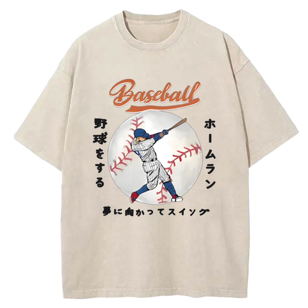 Japanese Baseball Player Washed Crew Neck T-Shirt