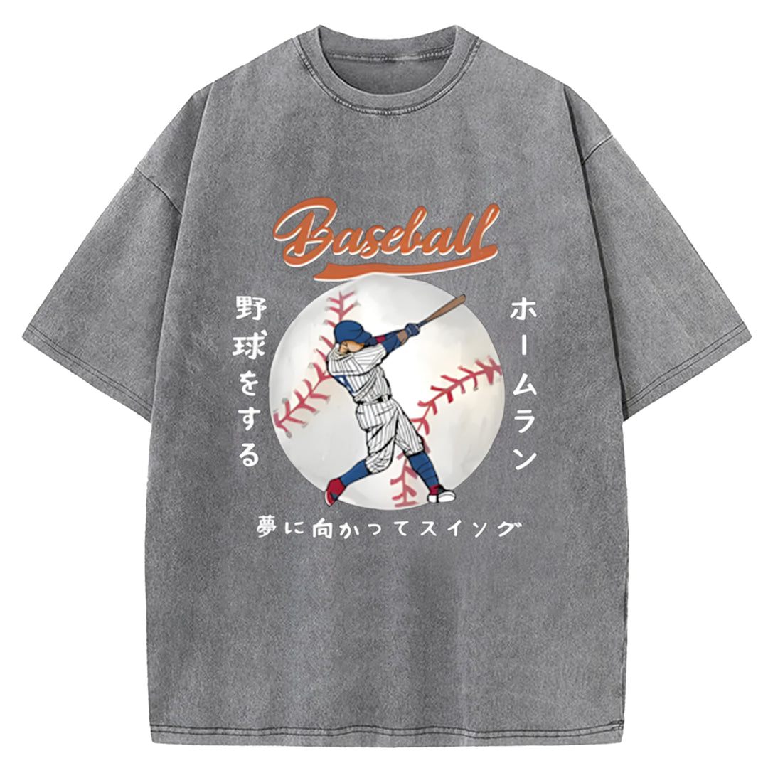 Japanese Baseball Player Washed Crew Neck T-Shirt
