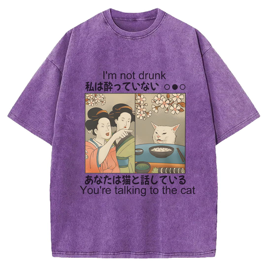 I'm Not Drunk Washed Crew Neck T-Shirt