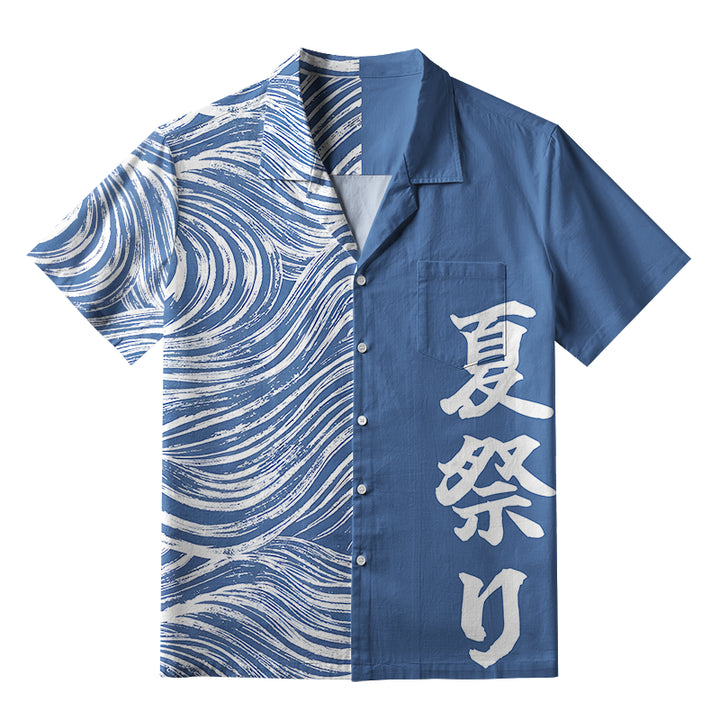 Summer Fest Aloha Hawaiian Shirt