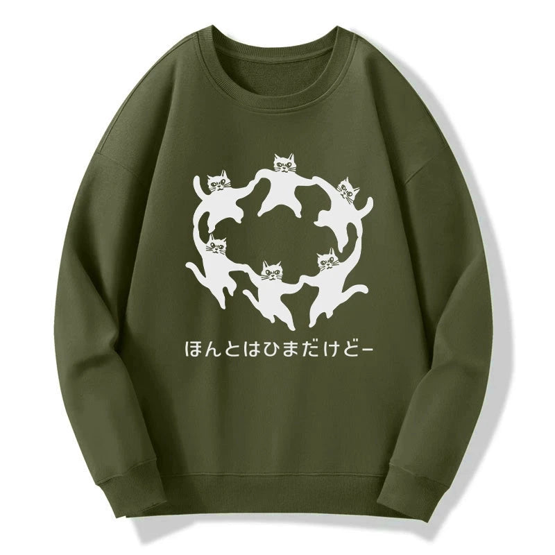 Leisure Cats Japanese Sweatshirt