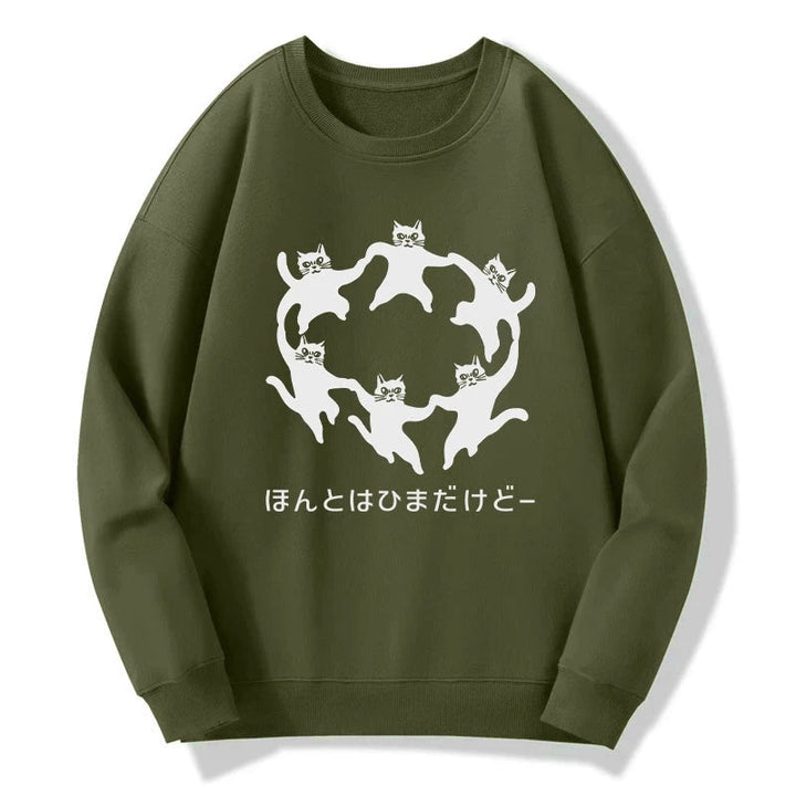 Leisure Cats Japanese Sweatshirt