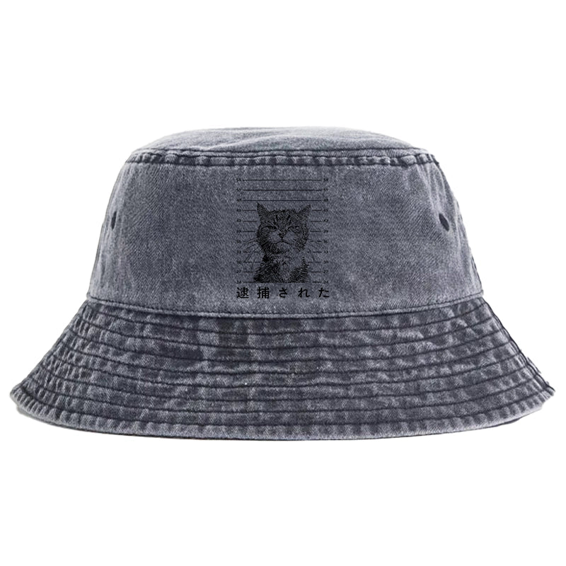 Cat That Was Arrested Washed Bucket Hat