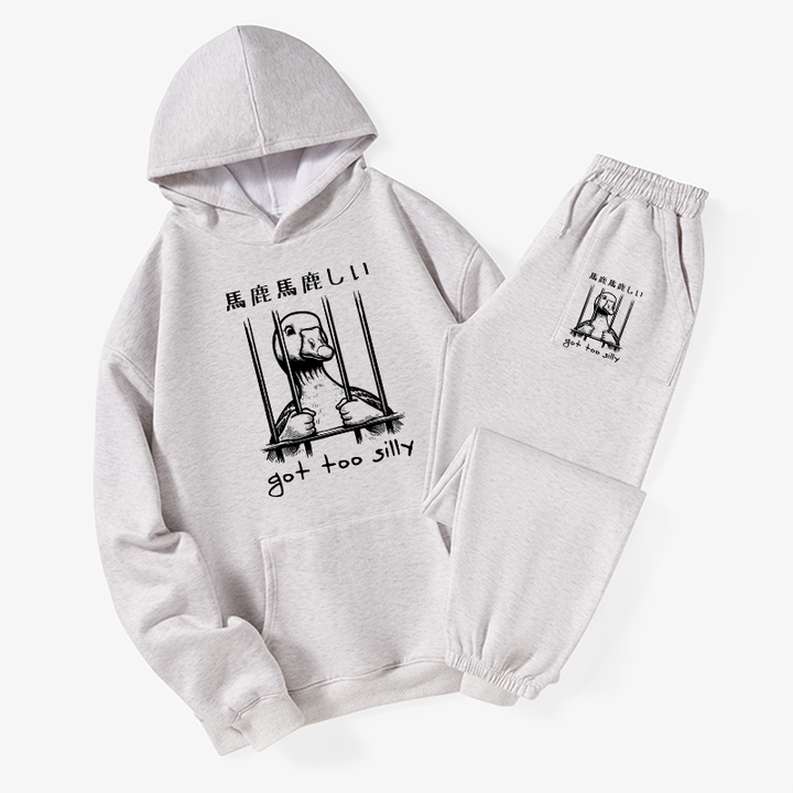 Got Too Silly Fleece Lined Hoodie Set