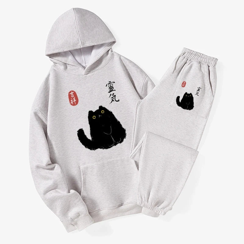 Black Civet Cat Fleece Lined Hoodie Set
