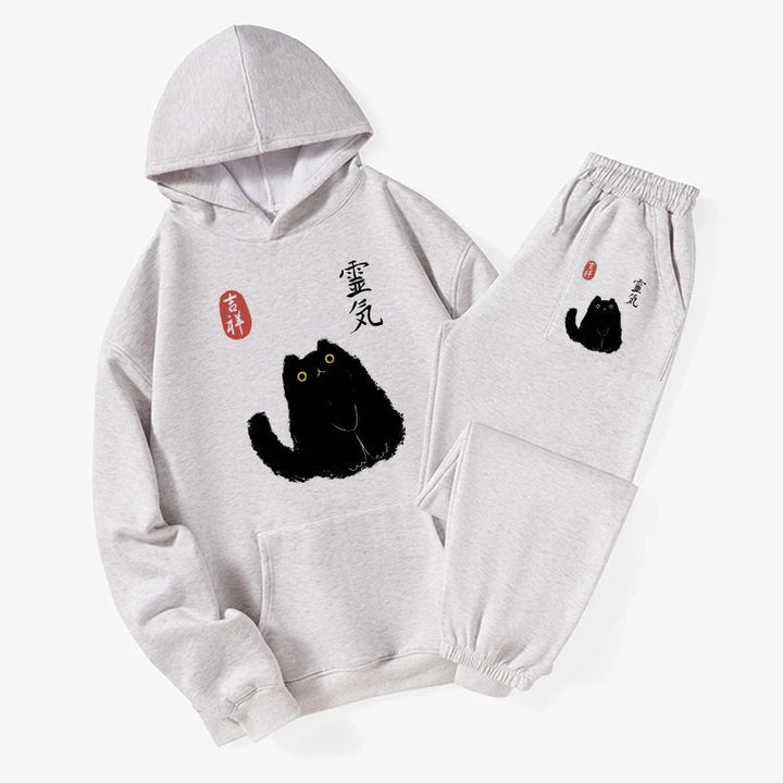 Black Civet Cat Fleece Lined Hoodie Set