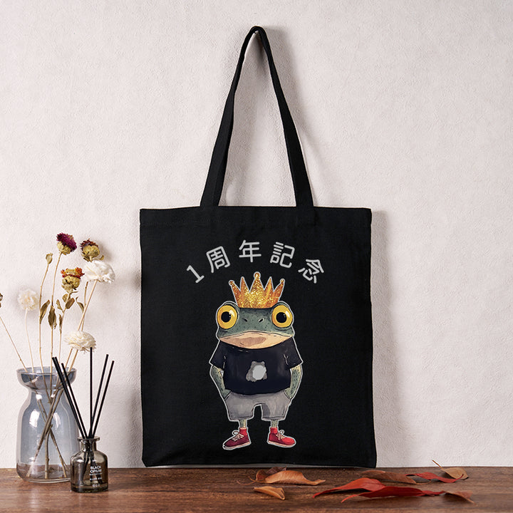 1th Anniversary Limited Gift Tote Bag