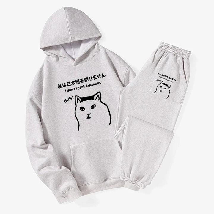 I Don't Speak Japanese Fleece Lined Hoodie Set