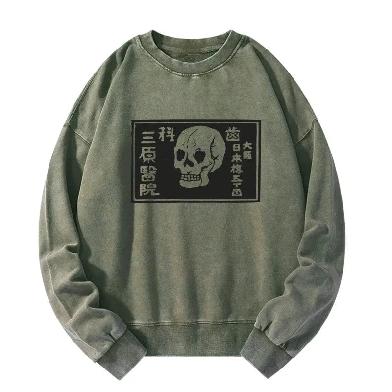 A Warning Of Death Washed Sweatshirt
