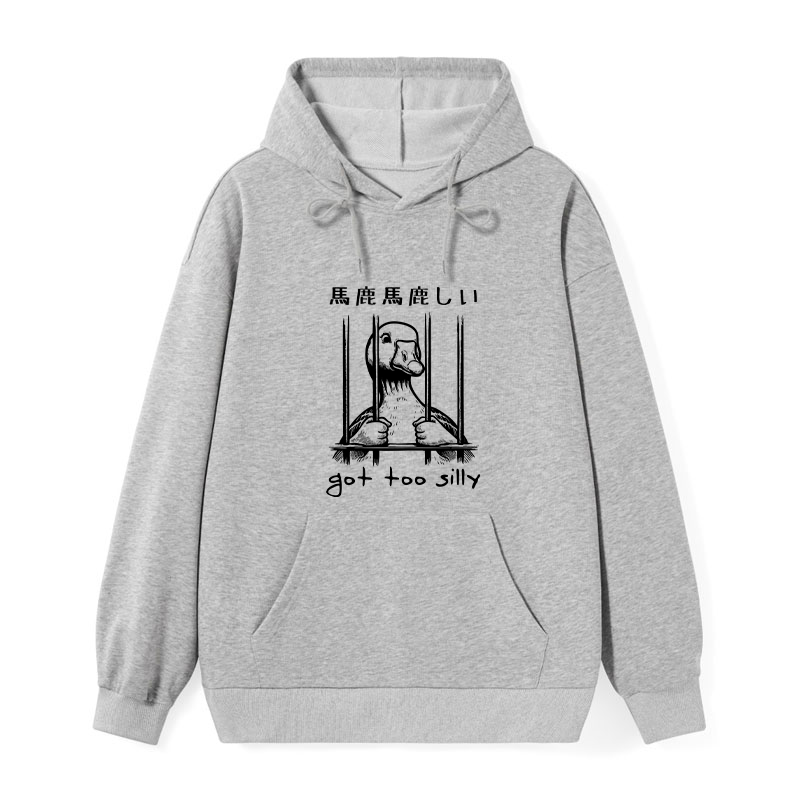 Got Too Silly Classic Hoodie