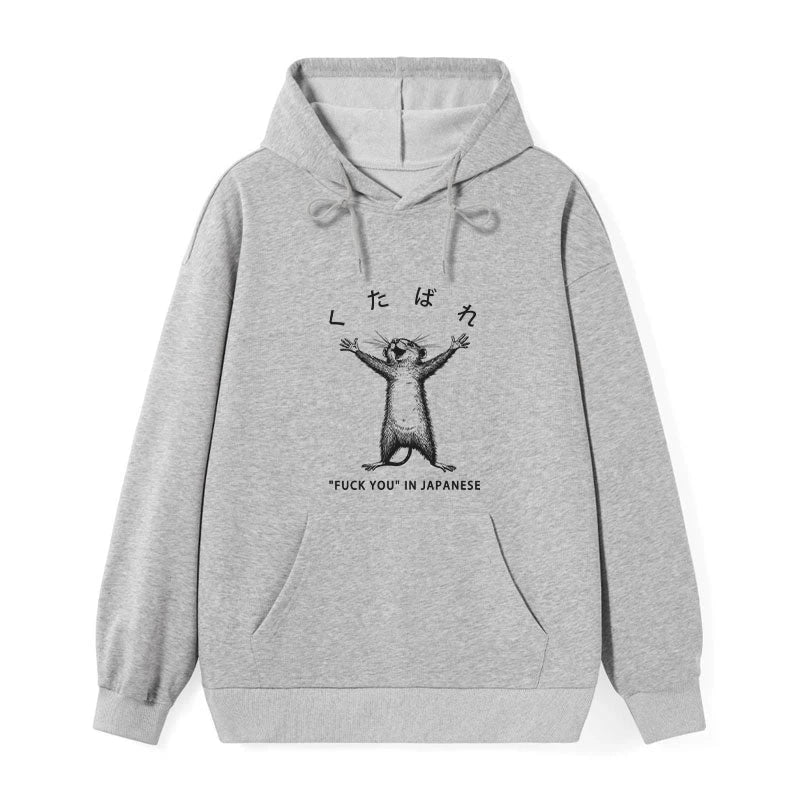 Happy Mouse Japanese Classic Hoodie