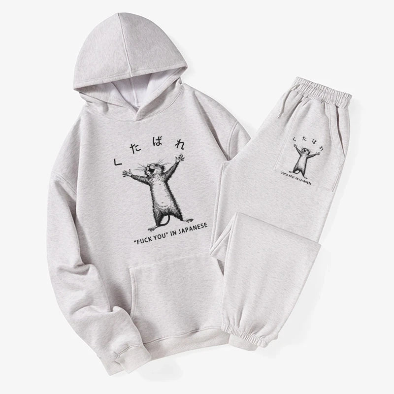 Happy Mouse Japanese Fleece Lined Hoodie Set