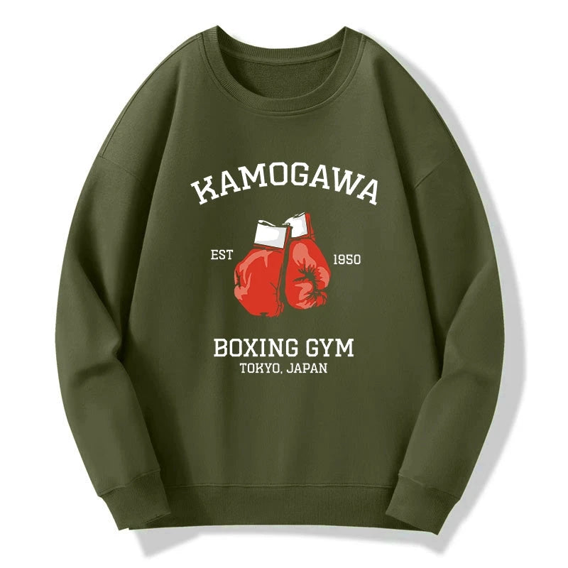 Retro Boxing Gloves Manga Anime Sweatshirt