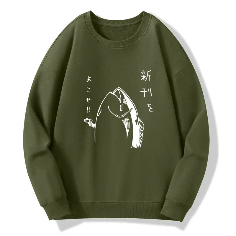Japanese Fish Hold Up White Sweatshirt