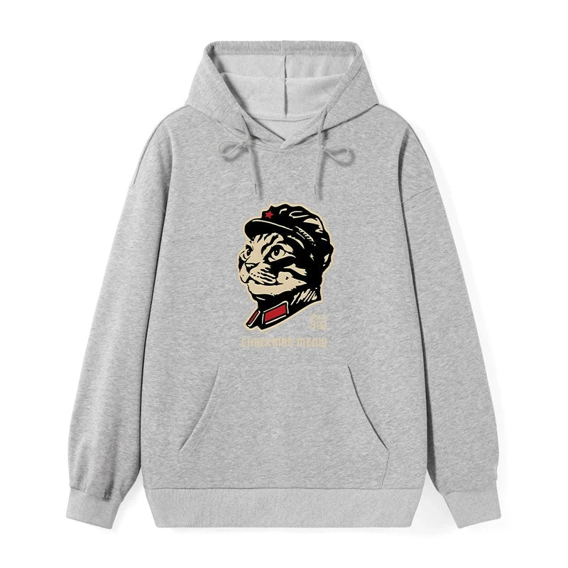 Chinese Spirit Cat Classic Hoodie