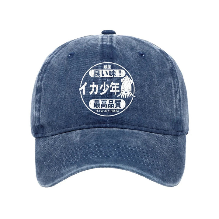Ika Squid Boy Restaurant Washed Cap