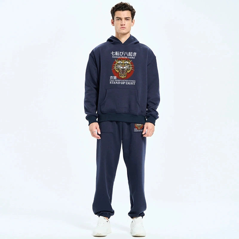 Retro Tiger Japanese Fleece Lined Hoodie Set