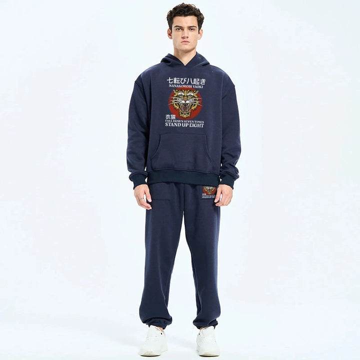 Retro Tiger Japanese Fleece Lined Hoodie Set