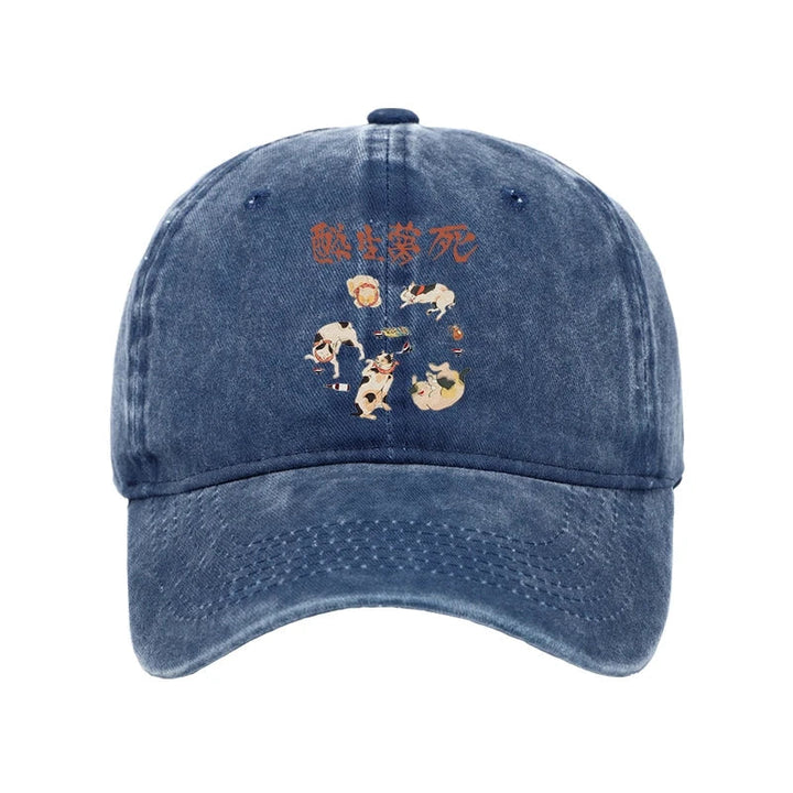 Drunken Cats Washed Cap