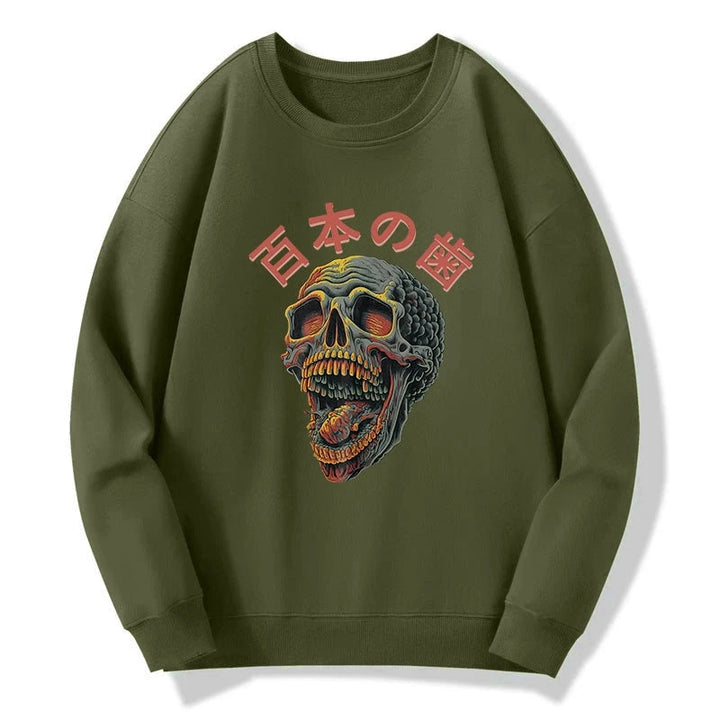 Terrifying And Disgusting Skull Sweatshirt