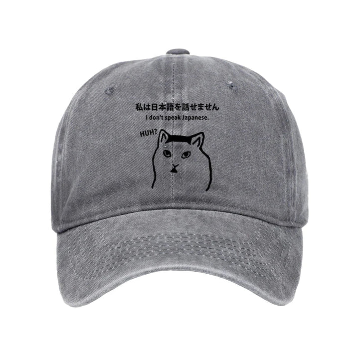 I Don't Speak Japanese Washed Cap