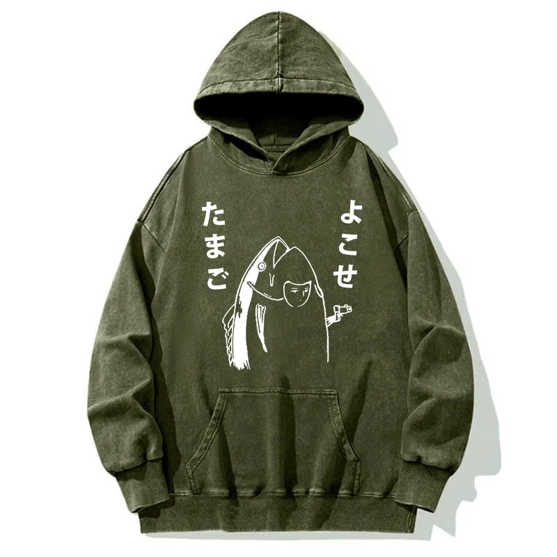 Give Me Egg Japanese Fish Washed Hoodie