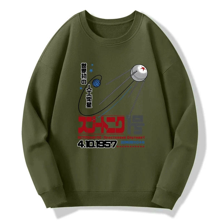 Artificial Balance Sweatshirt