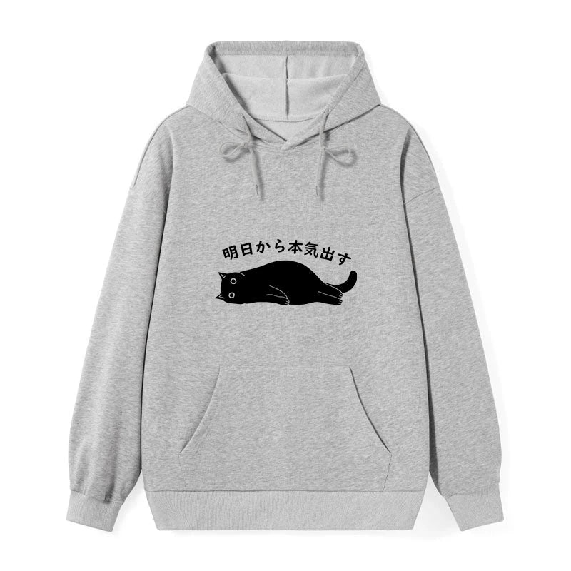 I'm Going To Get Serious Tomorrow Classic Hoodie