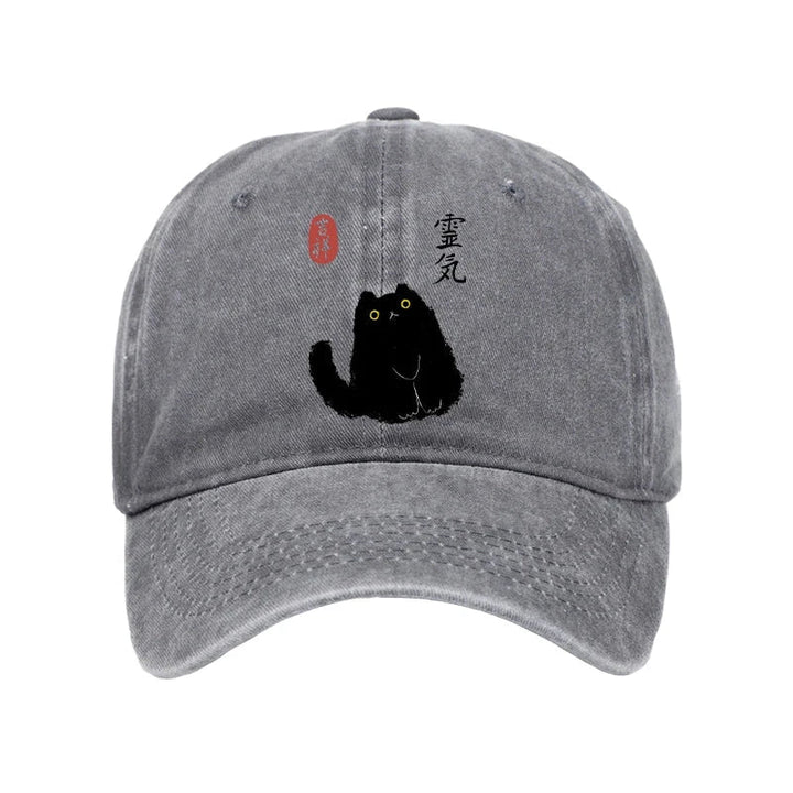 Black Civet Cat Washed Cap