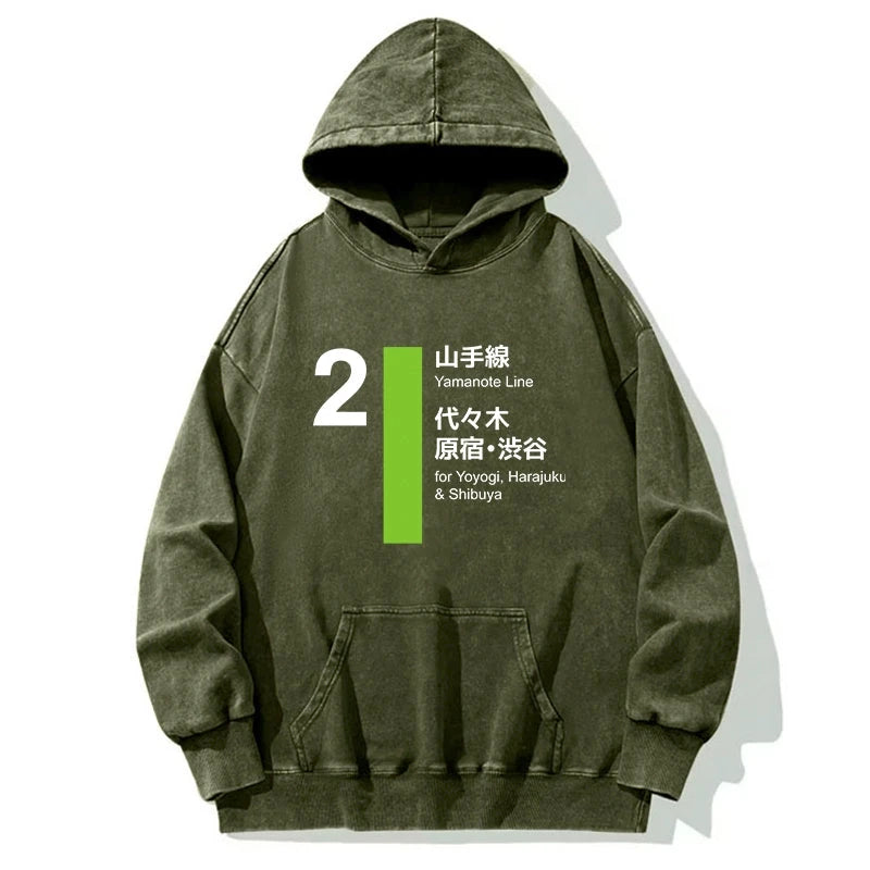 Yamanote Line Shibuya and Harajuku Washed Hoodie